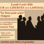 La culture orientale toute proche 4