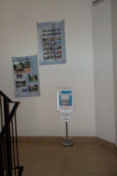 Habitats du monde décembre 2021 janvier 2022 (8).JPG