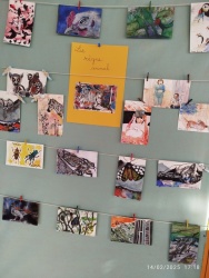 expo à la manière de février mars 2025 (3).jpg